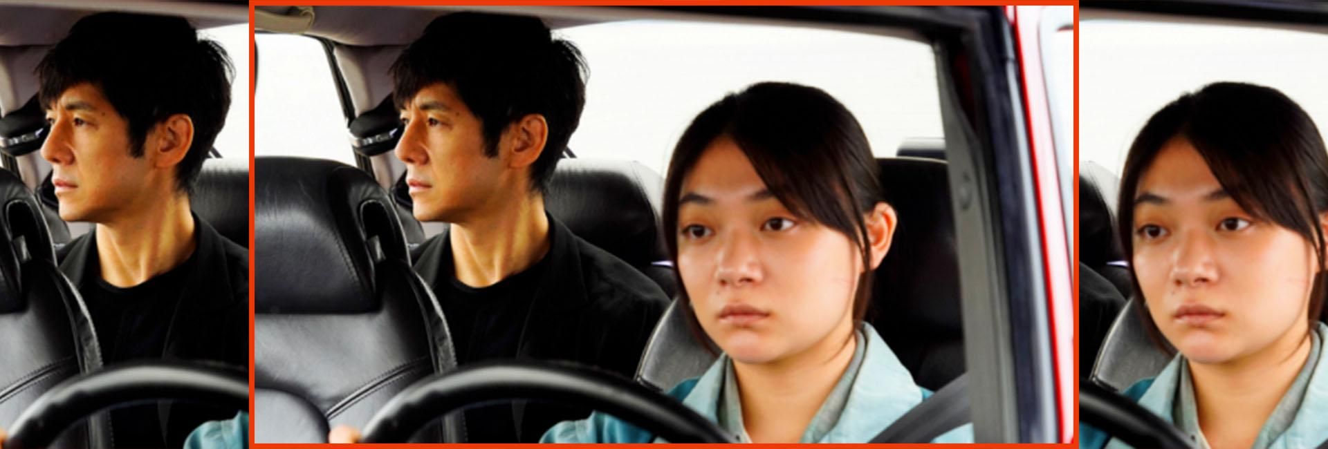 Review: Cathartic epic explores making peace with one's past