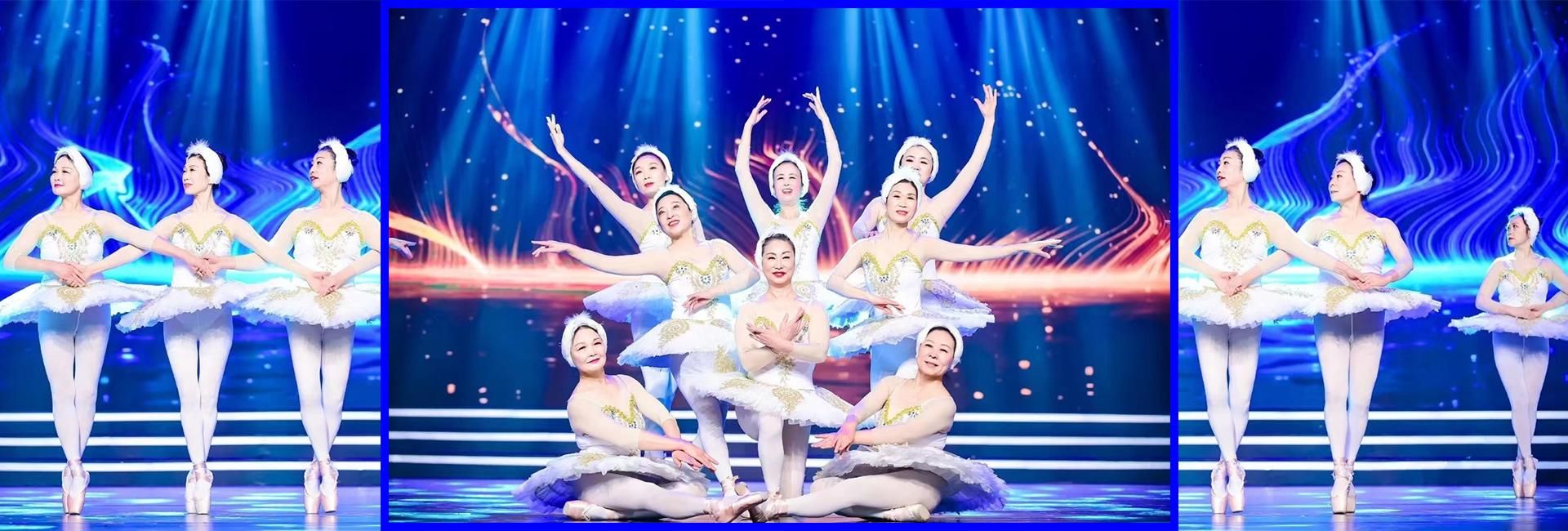 Defying the odds: 'We will insist on dancing'